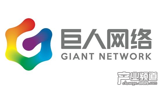 巨人網(wǎng)絡(luò)前三季凈利10.43億元 全年預(yù)盈超12億元