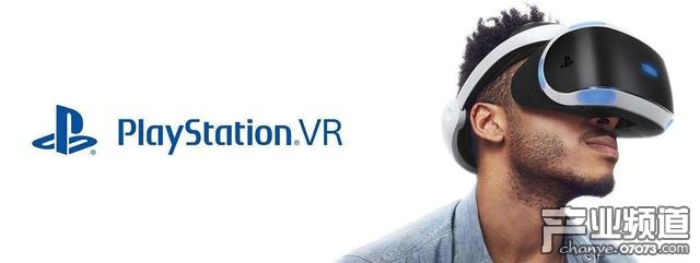 SuperData報(bào)告:2017年Q1季度PSVR銷量為37.5萬(wàn)臺(tái)