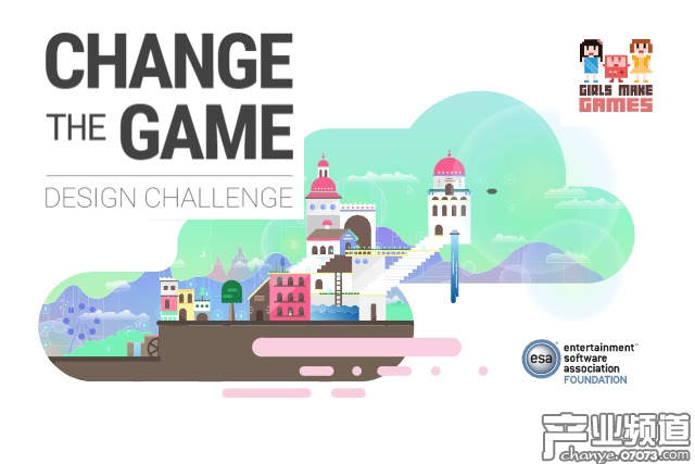 谷歌推出&ldquo;改變游戲&rdquo;競賽 鼓勵女性參與玩游戲和手游開發(fā)