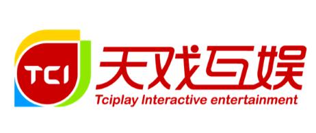 天戲互娛