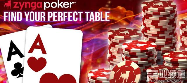 Zynga全年收入合計(jì)8.614億美元 手游業(yè)務(wù)全面開花