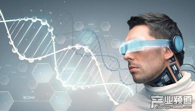 2020年VR與AR全球市場收入將超萬億 歐美亞占4分之3