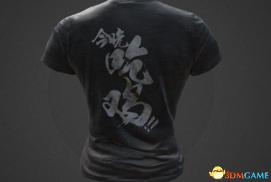 《絕地求生》準(zhǔn)備再次發(fā)售新飾品 豹紋裙子來了