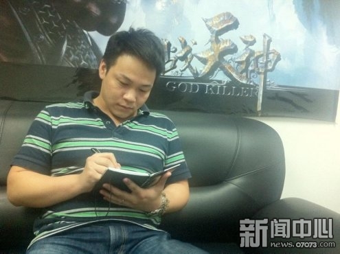 《戰(zhàn)天神》產(chǎn)品經(jīng)理顏海生