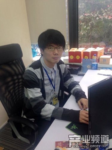 《莽荒紀(jì)》制作人-張勤亮