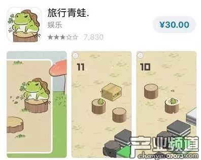作為最先成名的山寨青蛙，這個(gè)游戲目前已經(jīng)被下架了