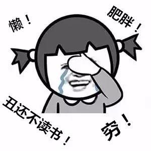 對于職位晉升的滿意度最低，人際關(guān)系最高