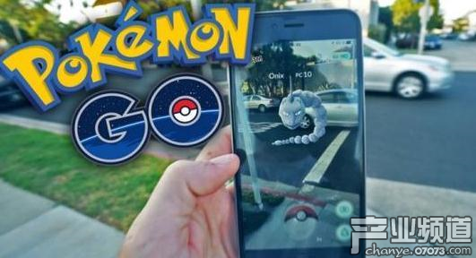 玩家起訴PMGO活動(dòng)不利 Niantic將花150萬美元和解