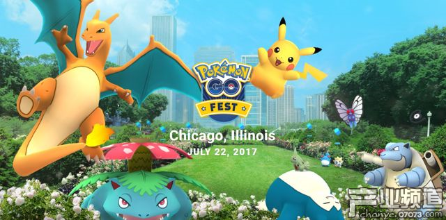 玩家起訴PMGO活動(dòng)不利 Niantic將花150萬美元和解