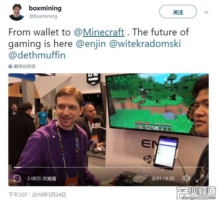 Unity3D與恩金幣展開合作 布局區(qū)塊鏈游戲開發(fā)