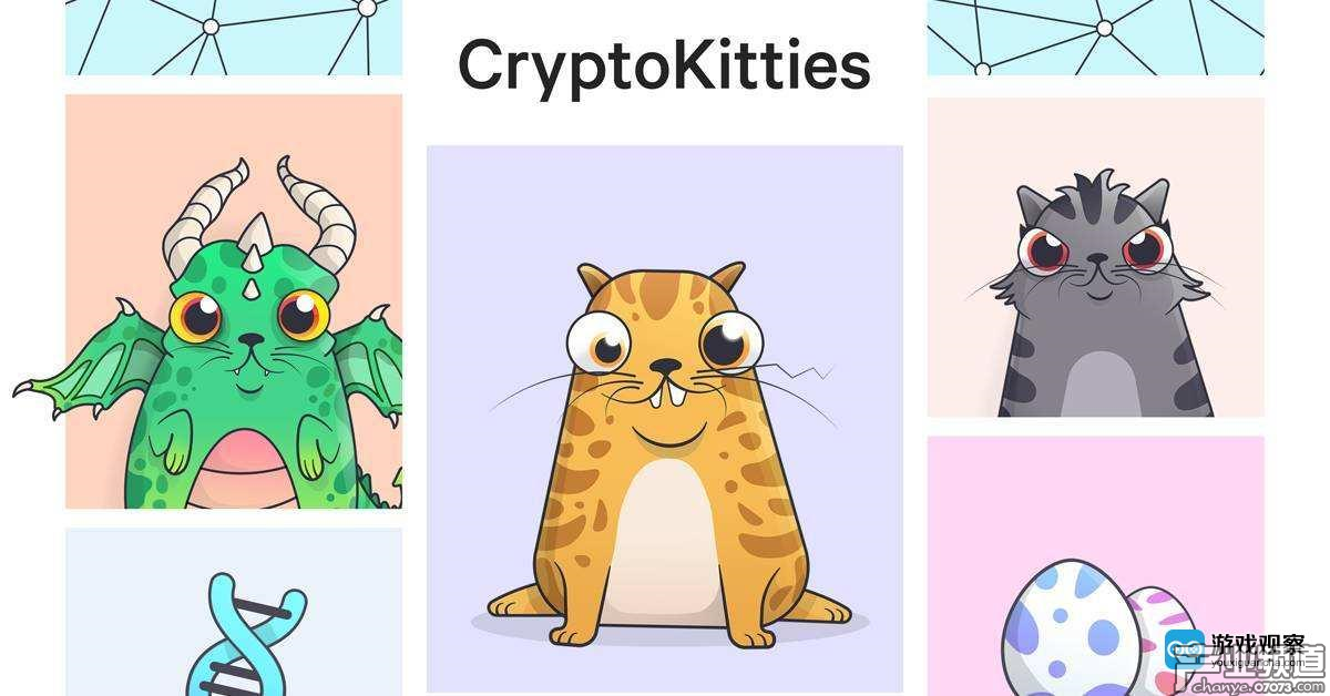 區(qū)塊鏈游戲熱鬧非凡 玩家們對(duì)此是怎么看的