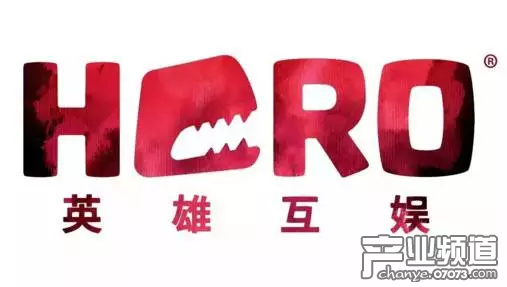 英雄互娛2017上半年凈利潤2.93億元 同比增長30.35%