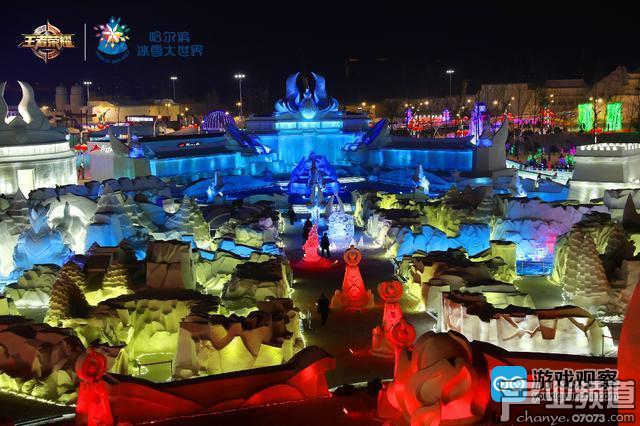 《王者榮耀》與哈爾濱著名景區(qū)冰雪大世界達(dá)成大型文創(chuàng)合作