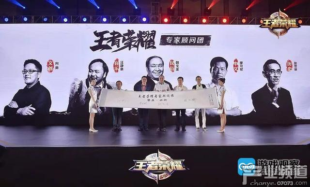 818文創(chuàng)發(fā)布會(huì)現(xiàn)場(chǎng)