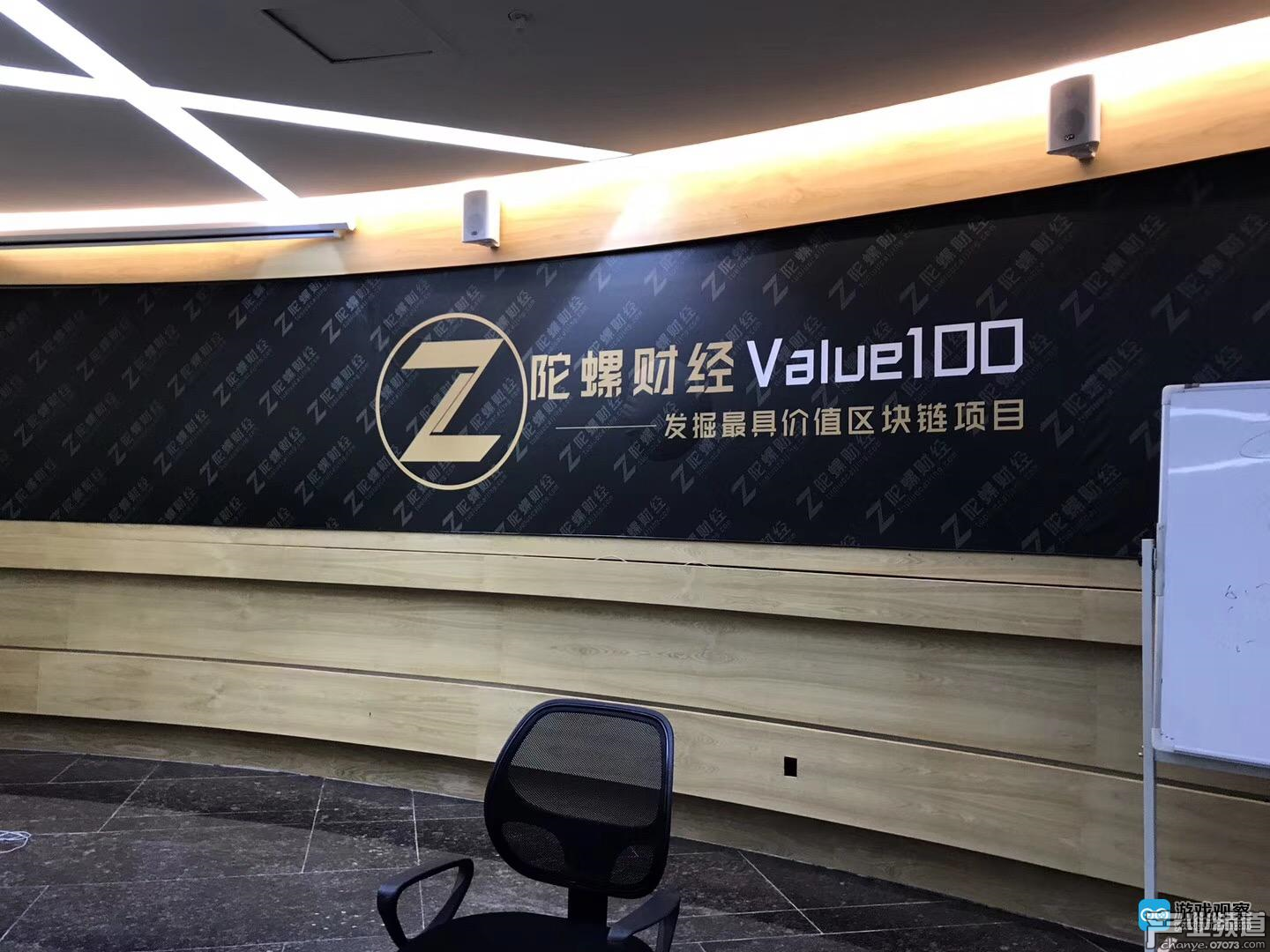 陀螺財(cái)經(jīng)