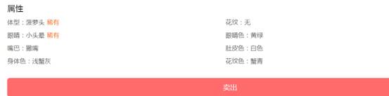 百度區(qū)塊鏈寵物狗，打的究竟是什么算盤？