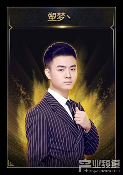 觸手直播年終盛典揭曉：巔峰十大主播原來是他們!