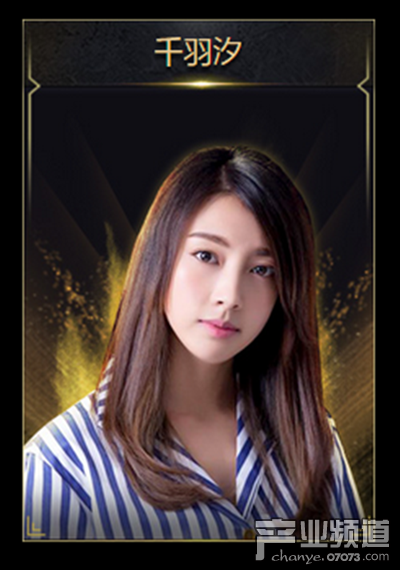 觸手直播年終盛典揭曉：巔峰十大主播原來是他們!