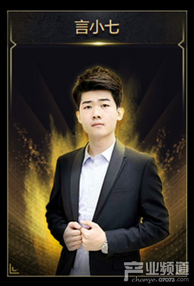 觸手直播年終盛典揭曉：巔峰十大主播原來是他們!