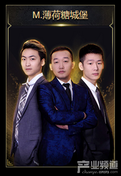 觸手直播年終盛典揭曉：巔峰十大主播原來是他們!