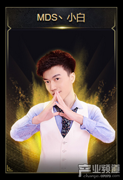 觸手直播年終盛典揭曉：巔峰十大主播原來是他們!