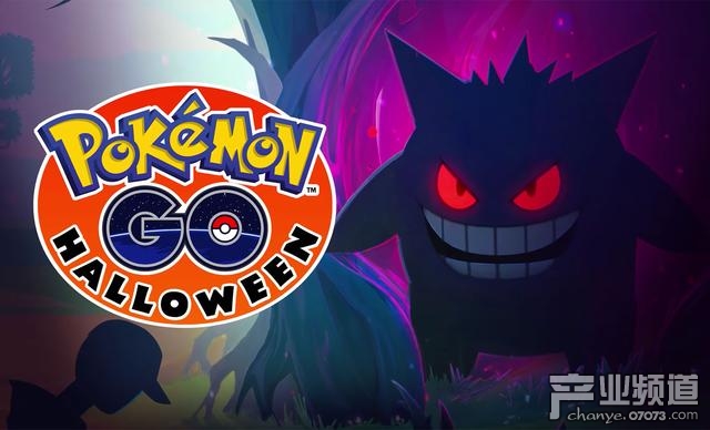 《精靈寶可夢Go》單周賺1.55億元 較上周漲133%