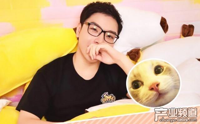 吃雞主播SY誤封賬號解封 官方背書已擺脫開掛嫌疑