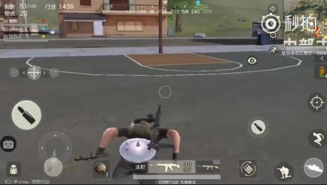 來荒野行動吃雞？不去！我沒有外掛！