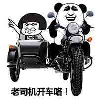 《終結(jié)者2》趣圖盤點(diǎn)：據(jù)說資深玩家才知道的彩蛋？