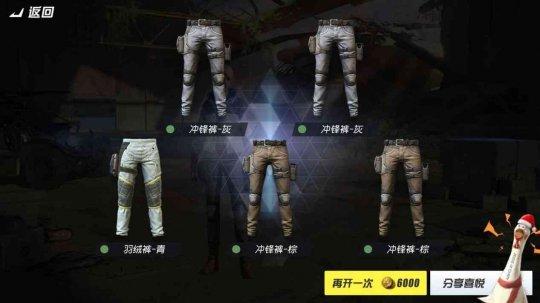 《終結(jié)者2》趣圖盤點(diǎn)：據(jù)說資深玩家才知道的彩蛋？