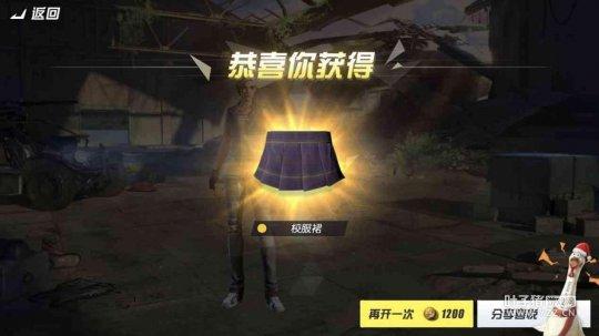 《終結(jié)者2》趣圖盤點(diǎn)：據(jù)說資深玩家才知道的彩蛋？