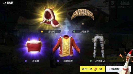 《終結(jié)者2》趣圖盤點(diǎn)：據(jù)說資深玩家才知道的彩蛋？