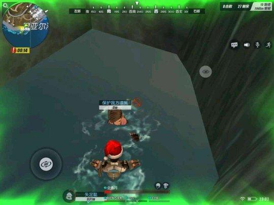 《終結(jié)者2》趣圖盤點(diǎn)：據(jù)說資深玩家才知道的彩蛋？