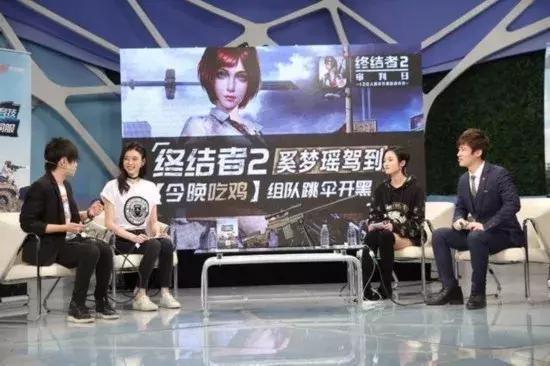 引得2000萬女玩家同&ldquo;吃雞&rdquo;《終結者2：審判日》有何過人之處？