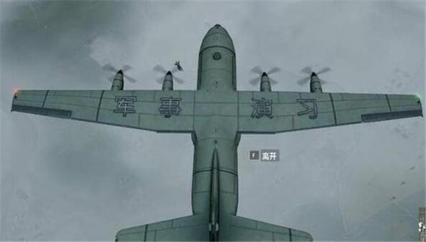 絕地求生：國(guó)服吃雞將會(huì)改成這樣？