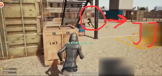 絕地求生：林俊杰剛開局就因小事被玩家罵！這委屈誰能忍？