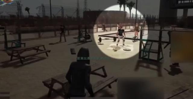 絕地求生：林俊杰剛開局就因小事被玩家罵！這委屈誰能忍？