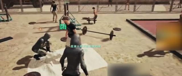 絕地求生：林俊杰剛開局就因小事被玩家罵！這委屈誰能忍？