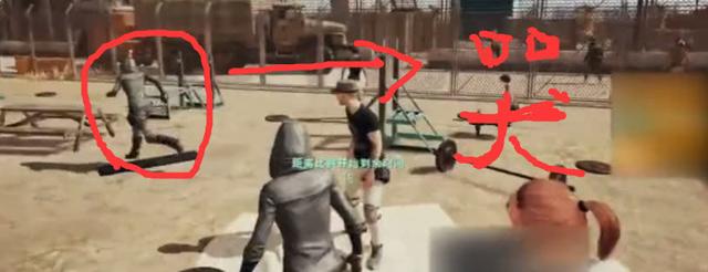 絕地求生：林俊杰剛開局就因小事被玩家罵！這委屈誰能忍？