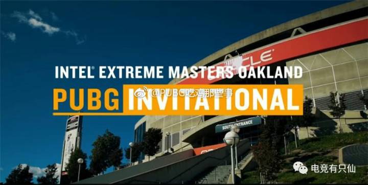 絕地求生第一次世界賽將至，LGD代表中國出戰(zhàn)，4AM，iFTY暫未受邀