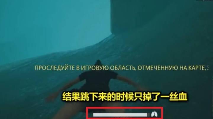 絕地求生: 從1000米的高塔上跳進(jìn)水里, 會(huì)發(fā)生什么?