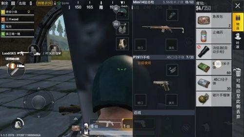 絕地求生：刺激戰(zhàn)場(chǎng)槍械推薦 刺激戰(zhàn)場(chǎng)選擇什么槍械最有用？