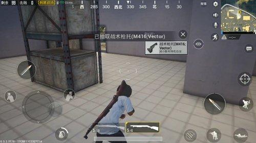 絕地求生刺激戰(zhàn)場合理配置陣容，你不是一個人在戰(zhàn)斗[多圖]