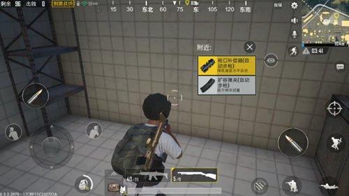 絕地求生刺激戰(zhàn)場合理配置陣容，你不是一個人在戰(zhàn)斗[多圖]