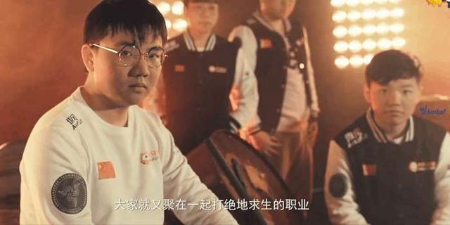 絕地求生吃雞游戲:韓國戰(zhàn)隊(duì)遭網(wǎng)友群嘲: 連槍都不敢開, 慫貨!