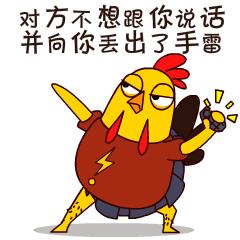 刺激戰(zhàn)場(chǎng)：要想今晚吃雞，在這些情況下千萬(wàn)不能慫