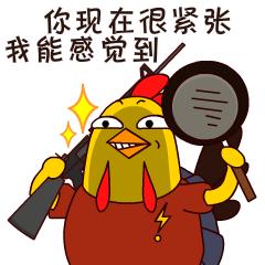 刺激戰(zhàn)場(chǎng)：要想今晚吃雞，在這些情況下千萬(wàn)不能慫