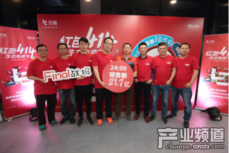 QQ 20170418144748.png