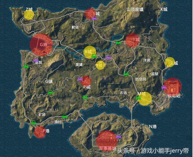 刺激戰(zhàn)場中最肥的是P城？這些地方比P城還肥，卻很少有人知道！