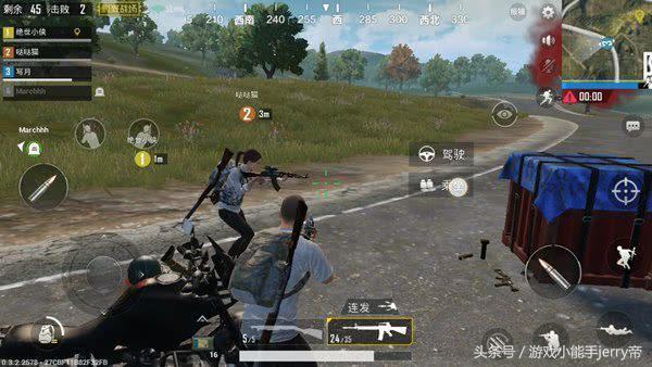 刺激戰(zhàn)場中最肥的是P城？這些地方比P城還肥，卻很少有人知道！